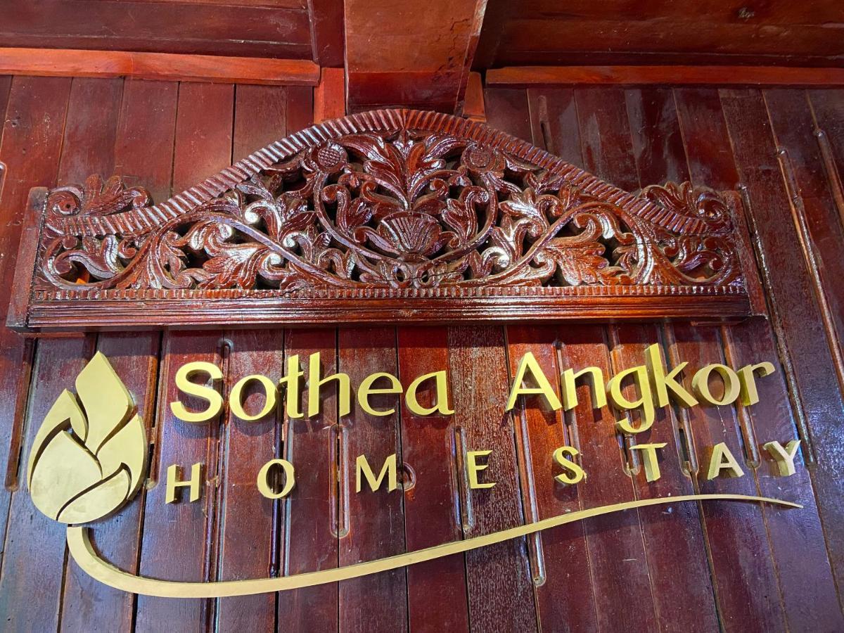 Sothea Angkor Homestay 暹粒 外观 照片